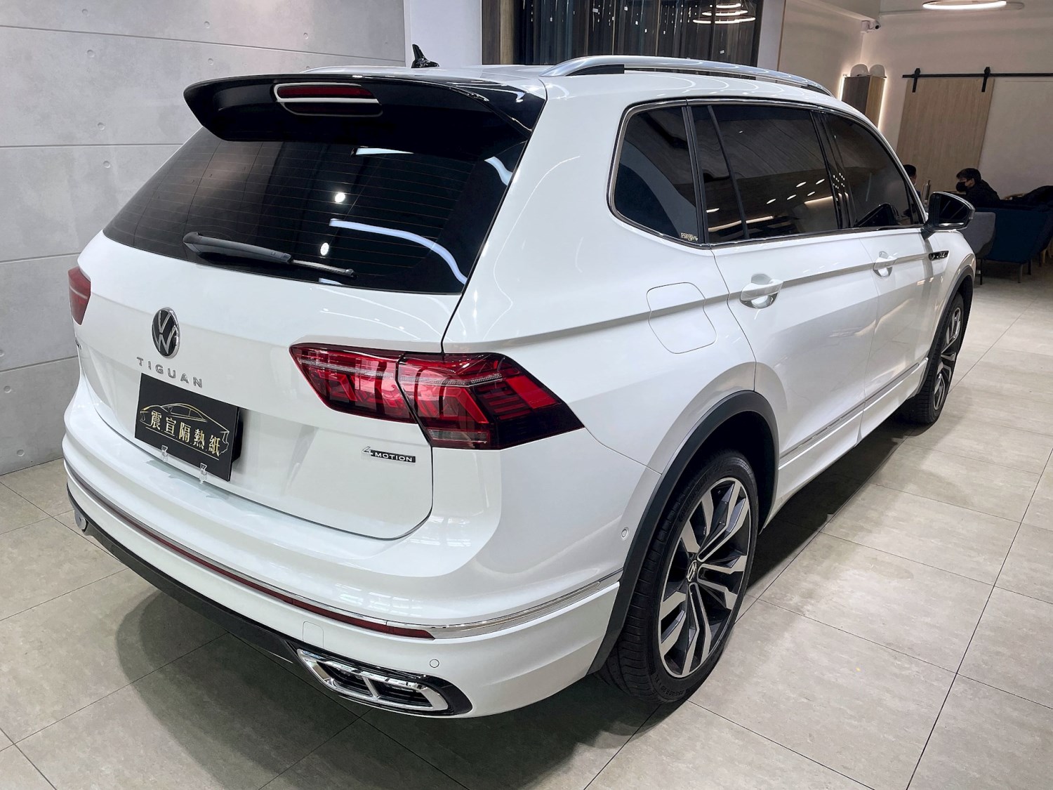 新北震宣汽車隔熱紙-福斯 tiguan-前檔隔熱紙FSK冰鑽at35-車窗隔熱紙FSK冰鑽KT8